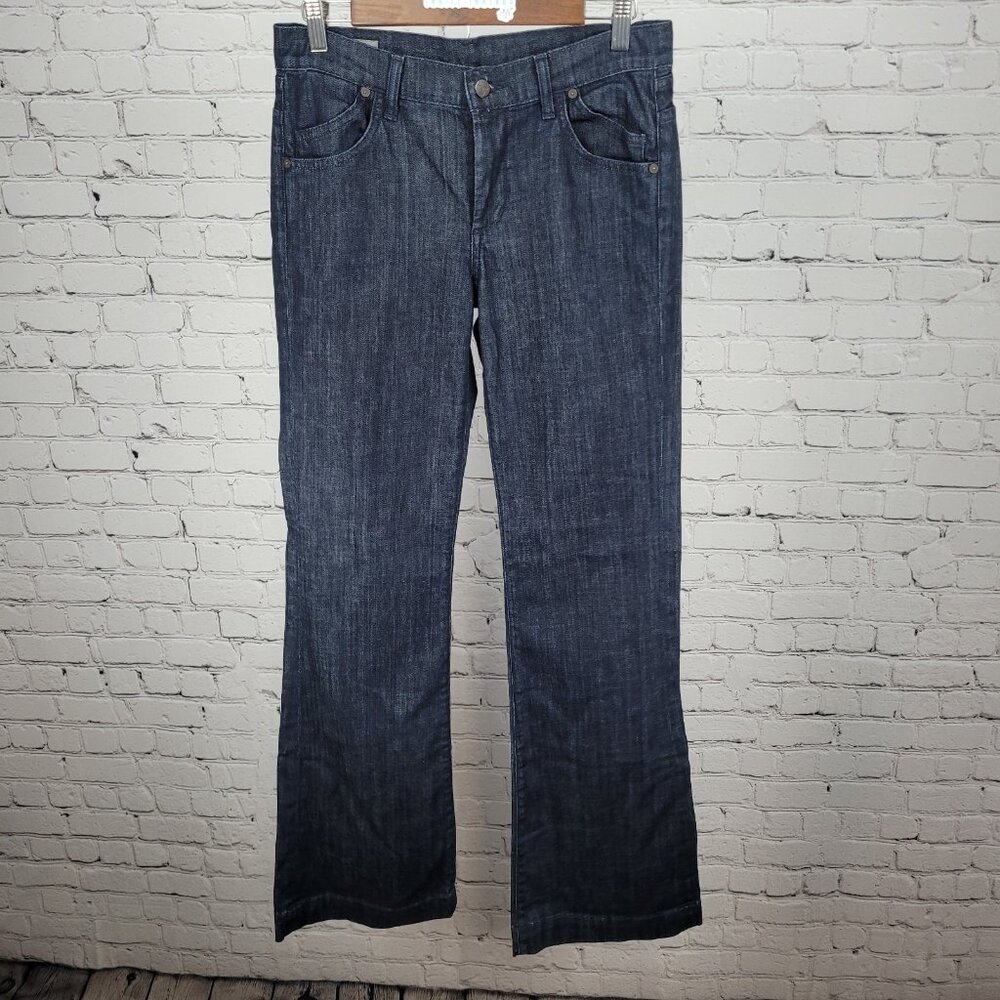 Citizens Of Humanity Blue Hutton #251 High Rise Wide Leg Stretch Jeans USA 29x34